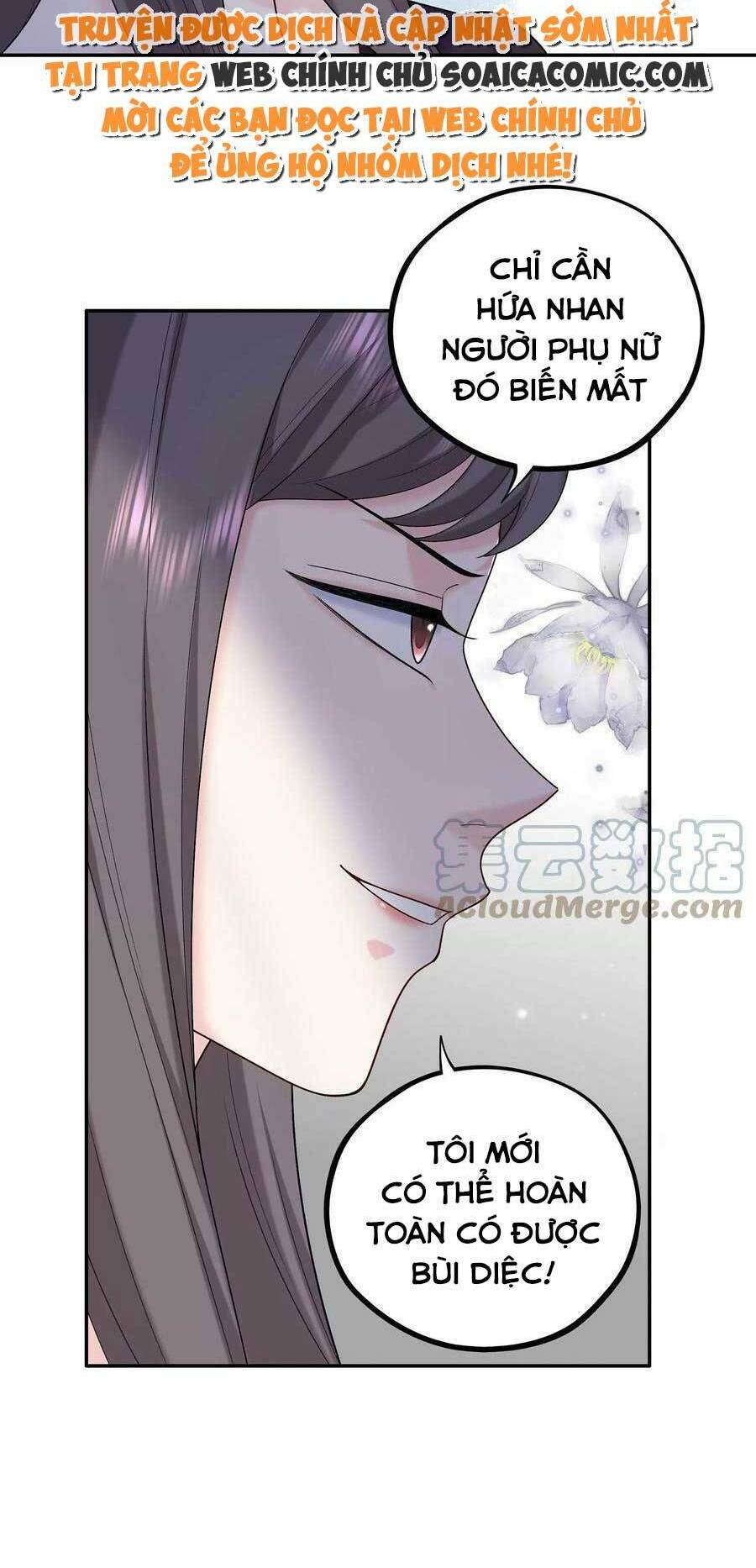 tôi dựa vào tà ý: nghịch chuyển nhân sinh chapter 127 19