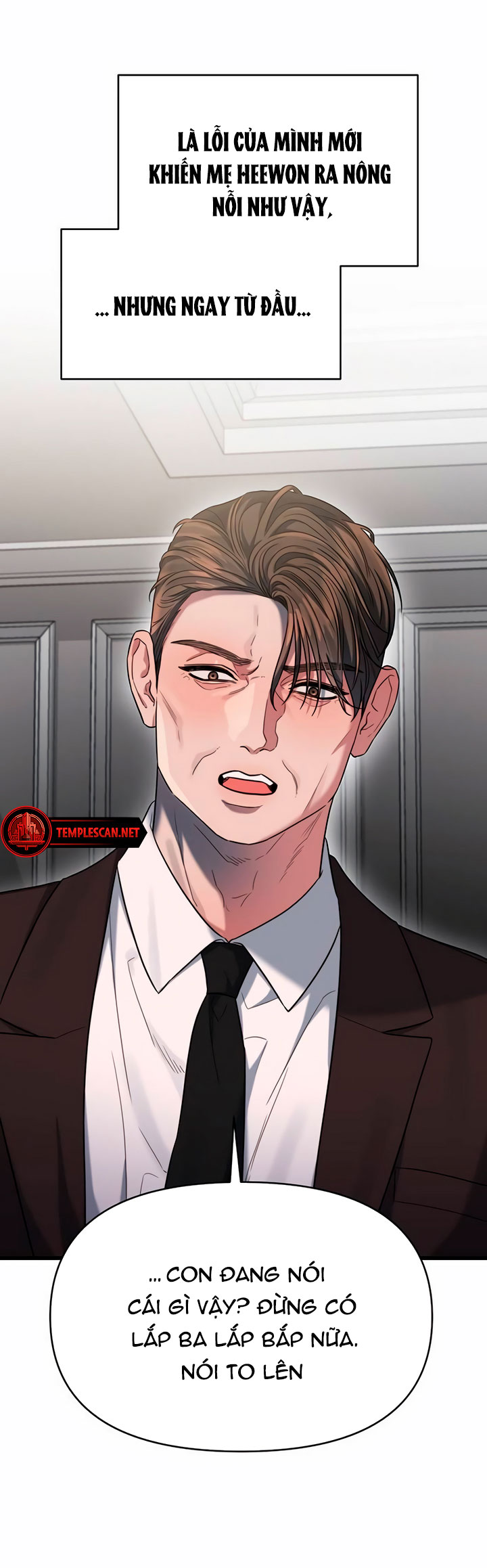 [18+] dục vọng tao nhã chapter 44.1 29