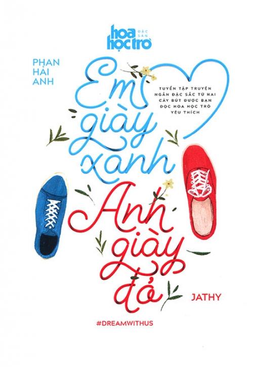 Sách Em Giày Xanh, Anh Giày Đỏ (Tặng Thiệp mùa Hè lãng mạn)