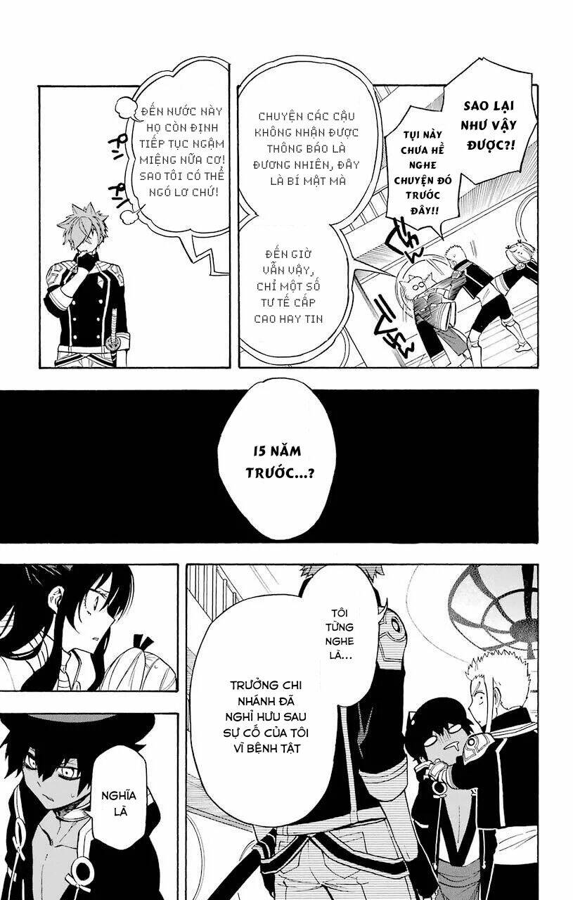 great priest imhotep chapter 16 9