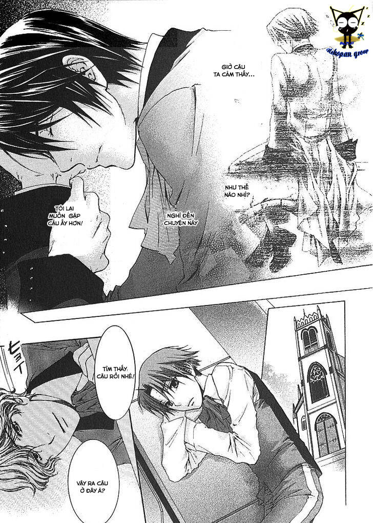 kamisama no ude no naka chapter 3 29