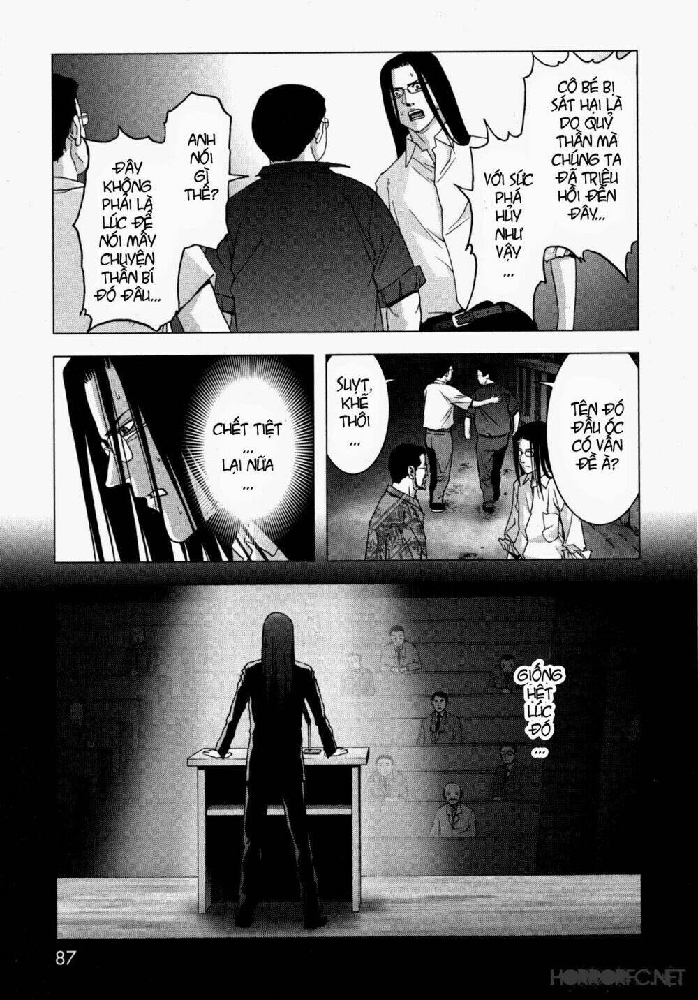 youkai hunter – yami no kyakujin chapter 2 20