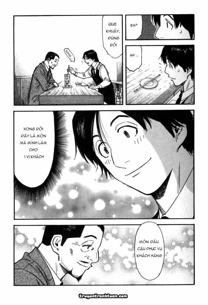 bartender chapter 97 16