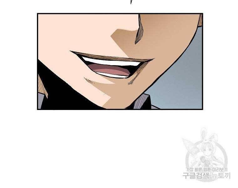 sự trở lại của huyền thoại chapter 55 183