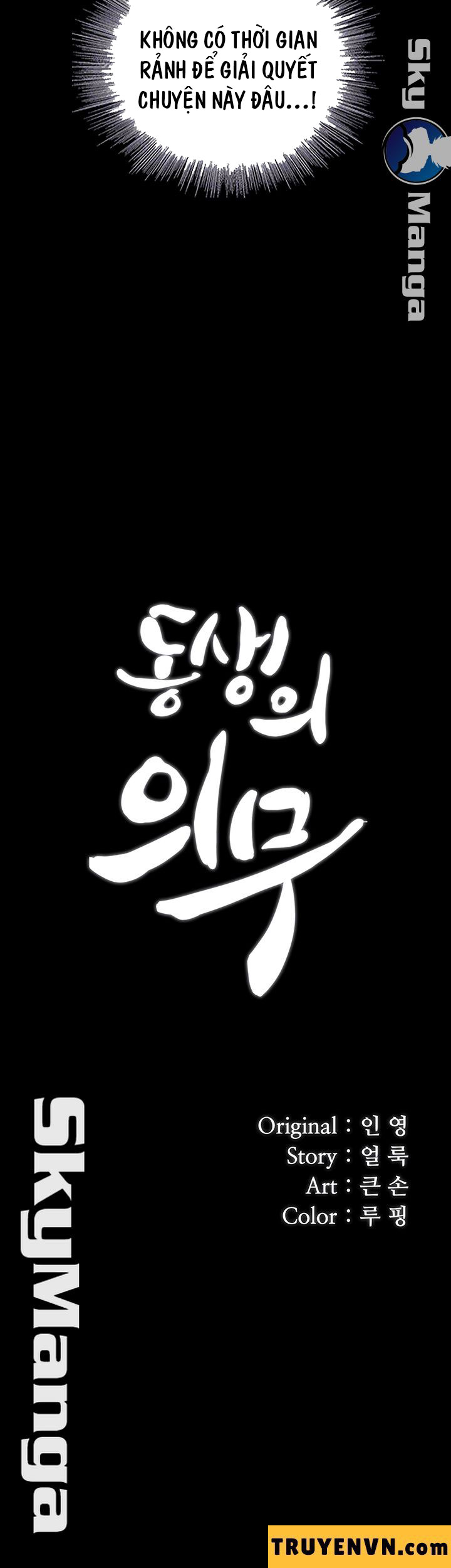 sứ mệnh người anh chapter 41 4