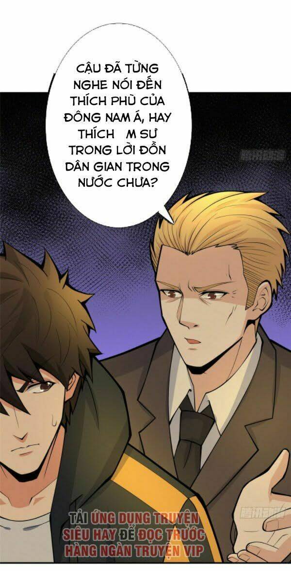 nơi này có yêu khí chapter 91 23