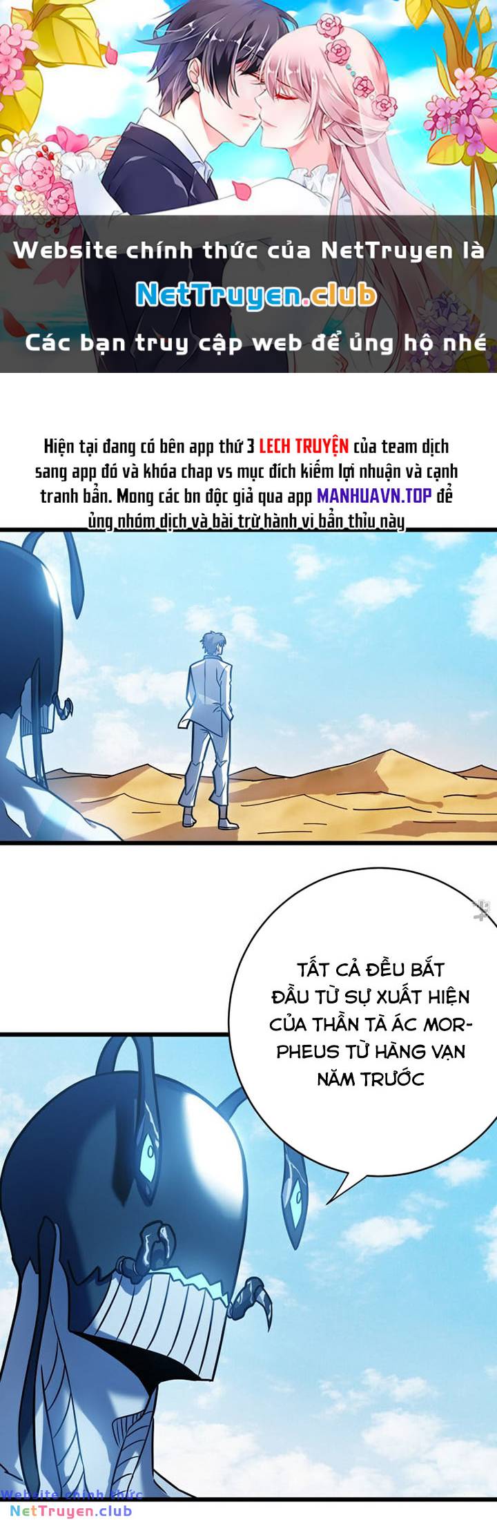 sát thần chi lộ tại dị giới chapter 62 1