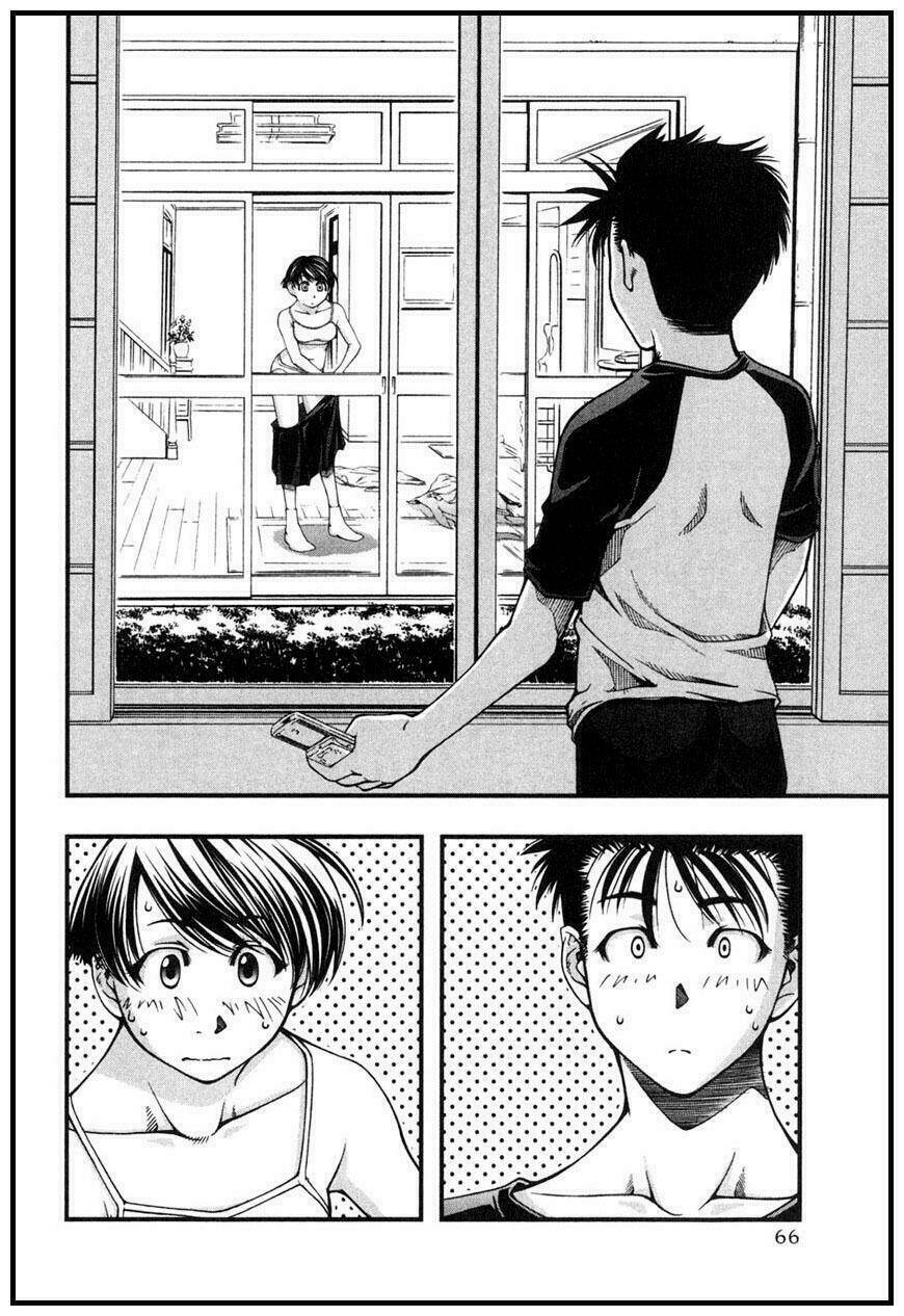 umi no misaki chapter 3 7