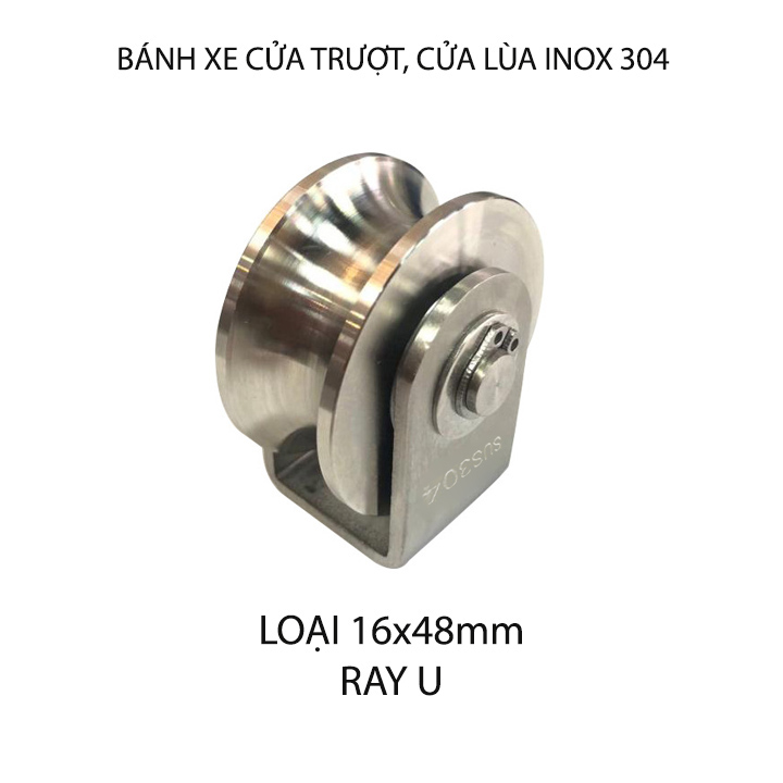 Bộ bánh xe cho cửa cổng trượt, cửa lùa bằng inox 304, loại 16x48mm, Ray U, V, H tùy chọn