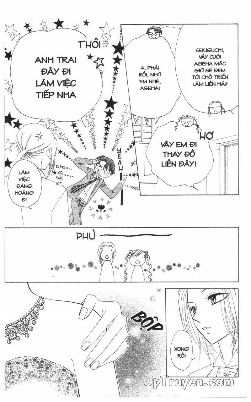 v.b.rose chapter 9 150