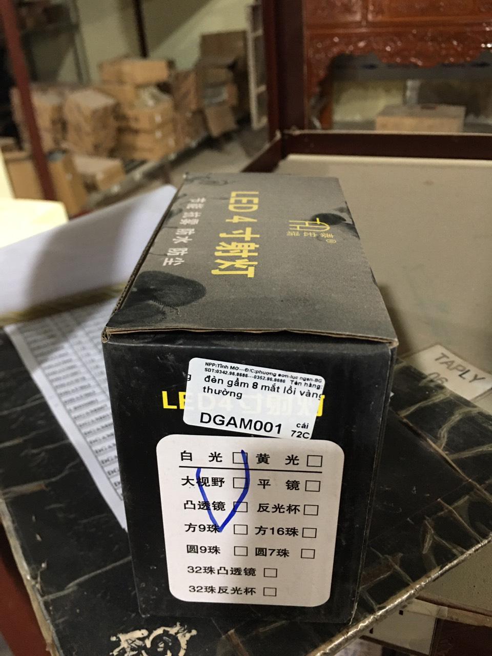 Đèn gầm 8 mắt lồi vàng thường