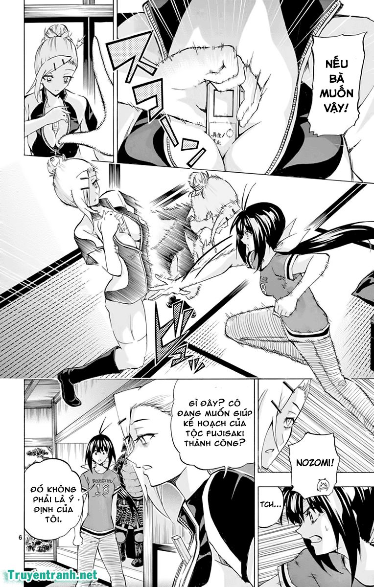 keijo!!!!!!!! (yml) chapter 178 7