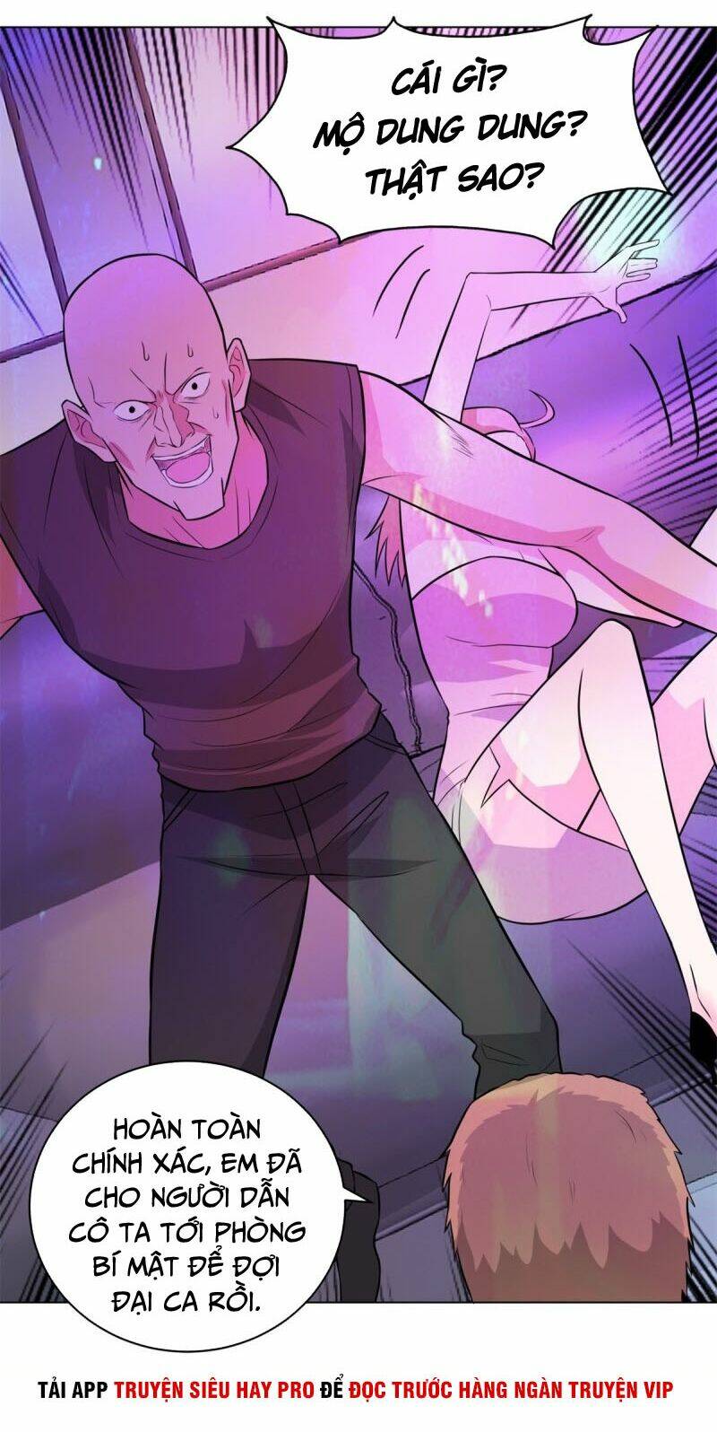 học viện cao thủ chapter 252 5