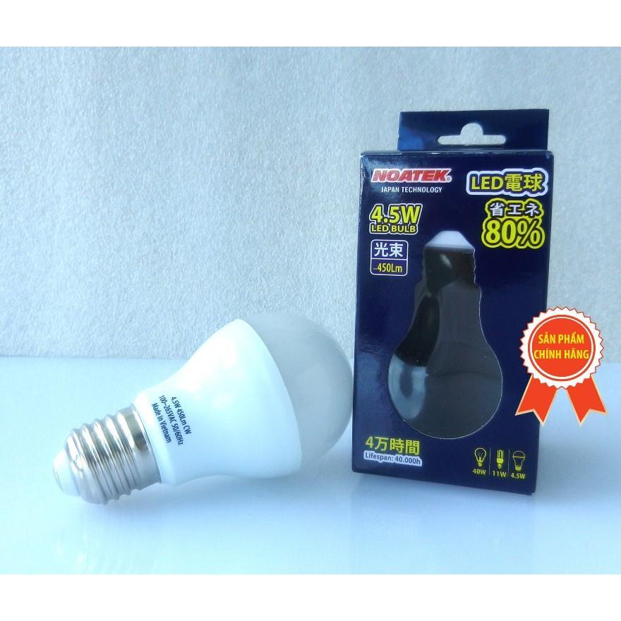 COMBO 2 BÓNG ĐÈN LED BULB 4.5W &amp; LED BULB 3W