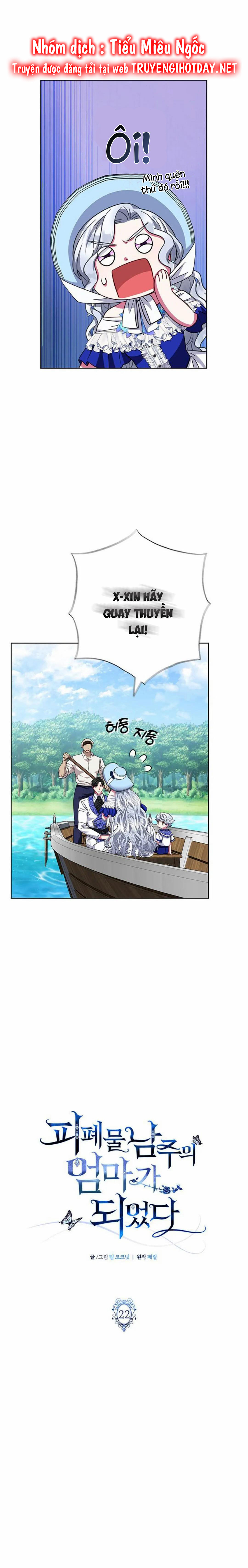 tôi trở thành mẹ của nam chính hoàn hảo chapter 22 7