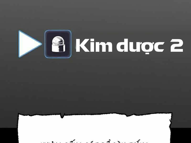 thiên ma phi thăng truyện chapter 23.5 204