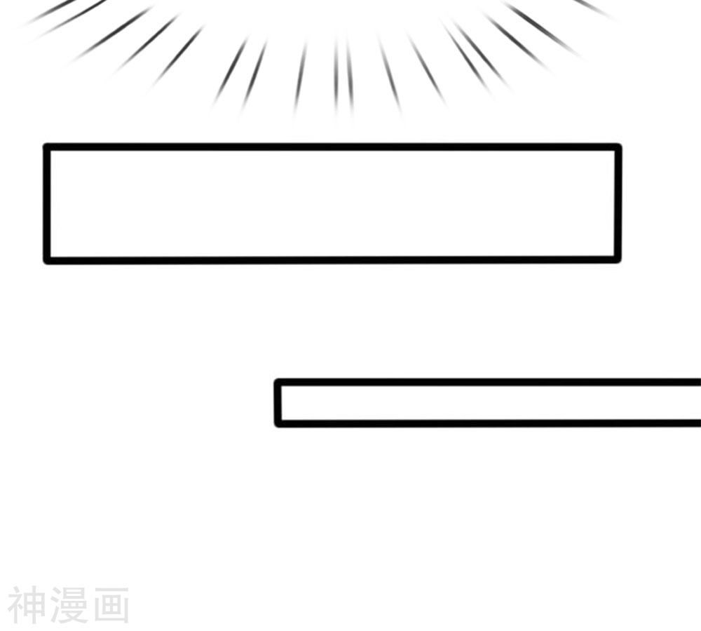 cô nương xấu xí của trẫm chapter 24 5