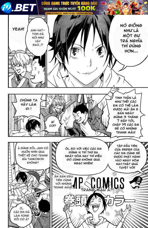 họa sĩ truyện tranh chapter 44 3