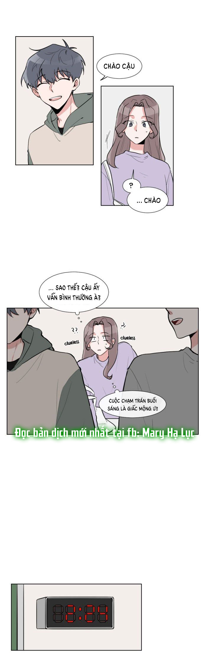 gatabutata chapter 8.1 18