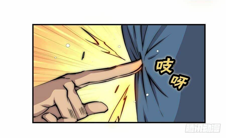 cuộc sống thoái ẩn của võ lâm chi vương chapter 53 53