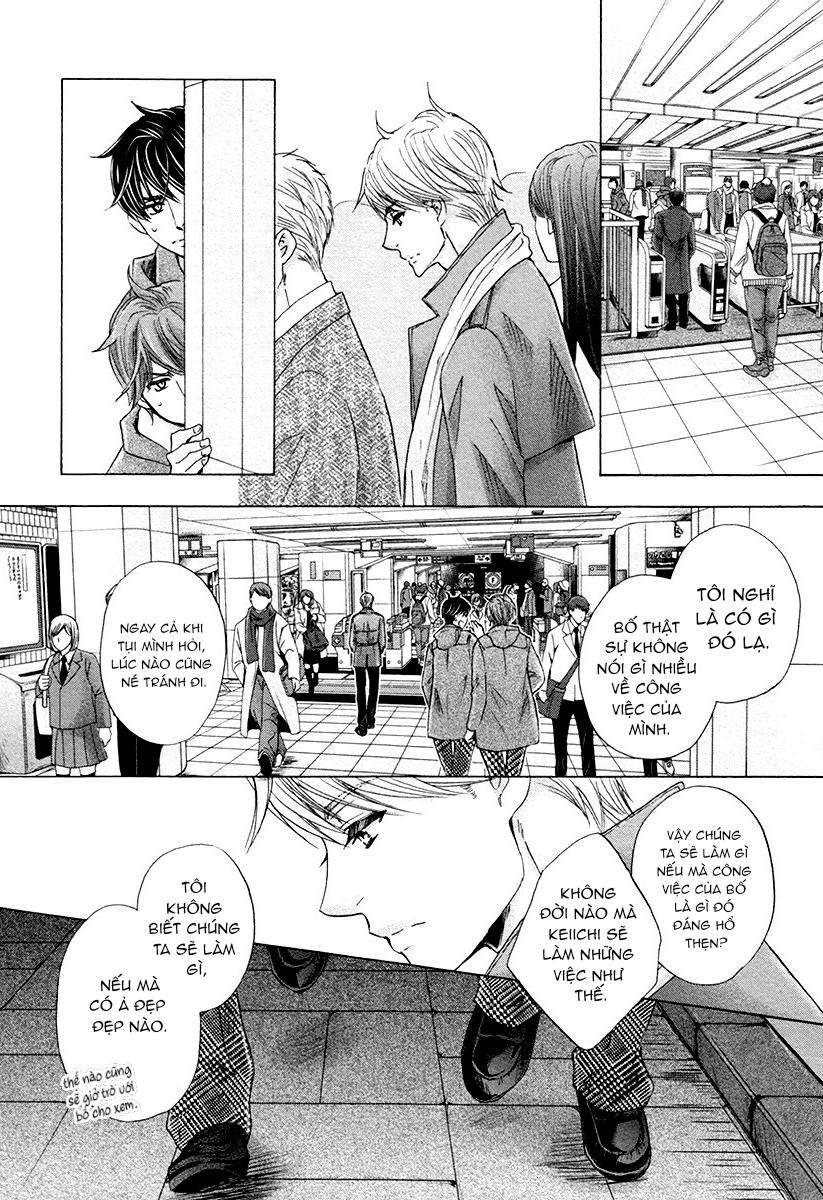 futari no musuko ni nerawarete imasu chapter 9.5 6