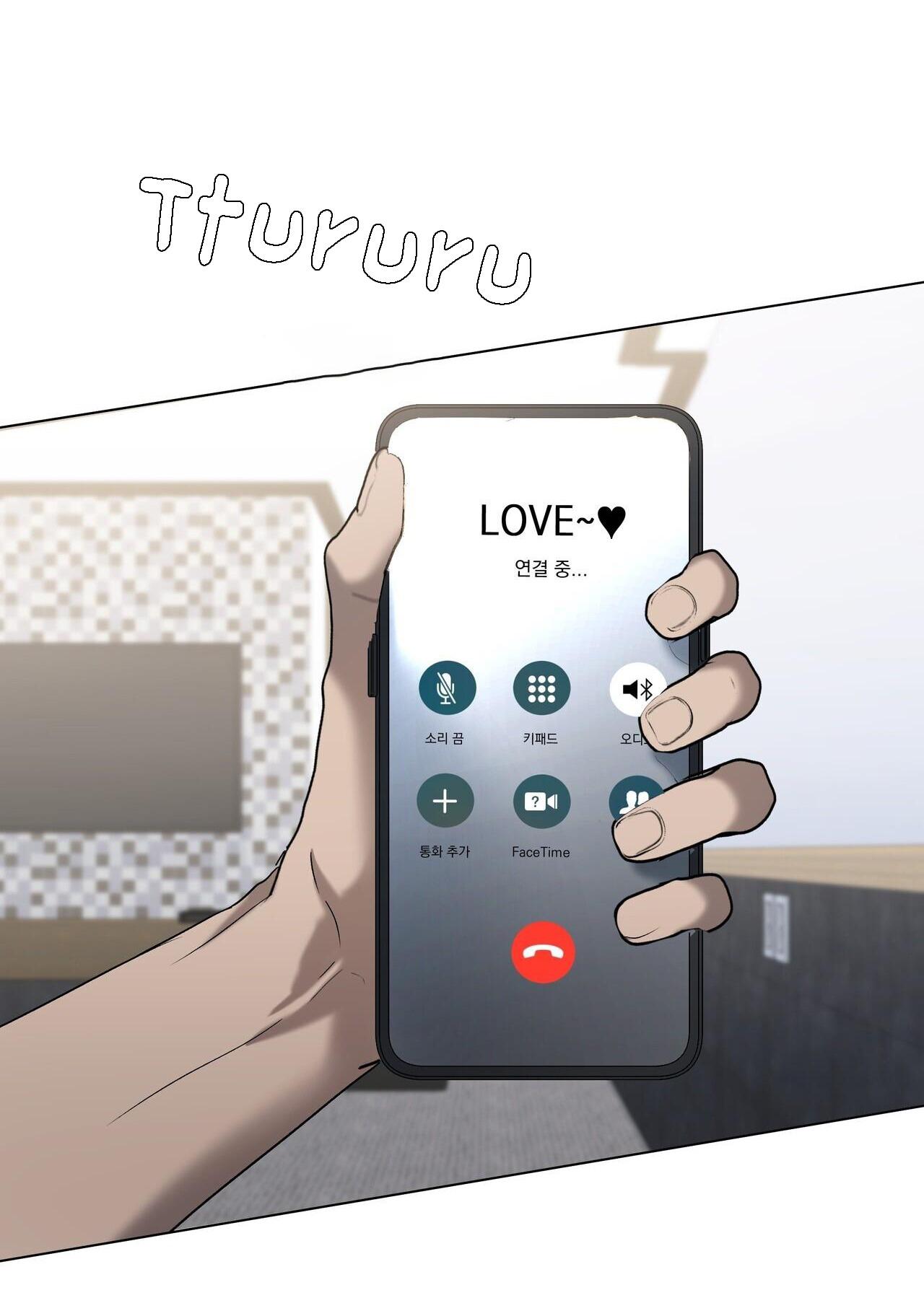 cầu thủ bóng nước chapter 25 37