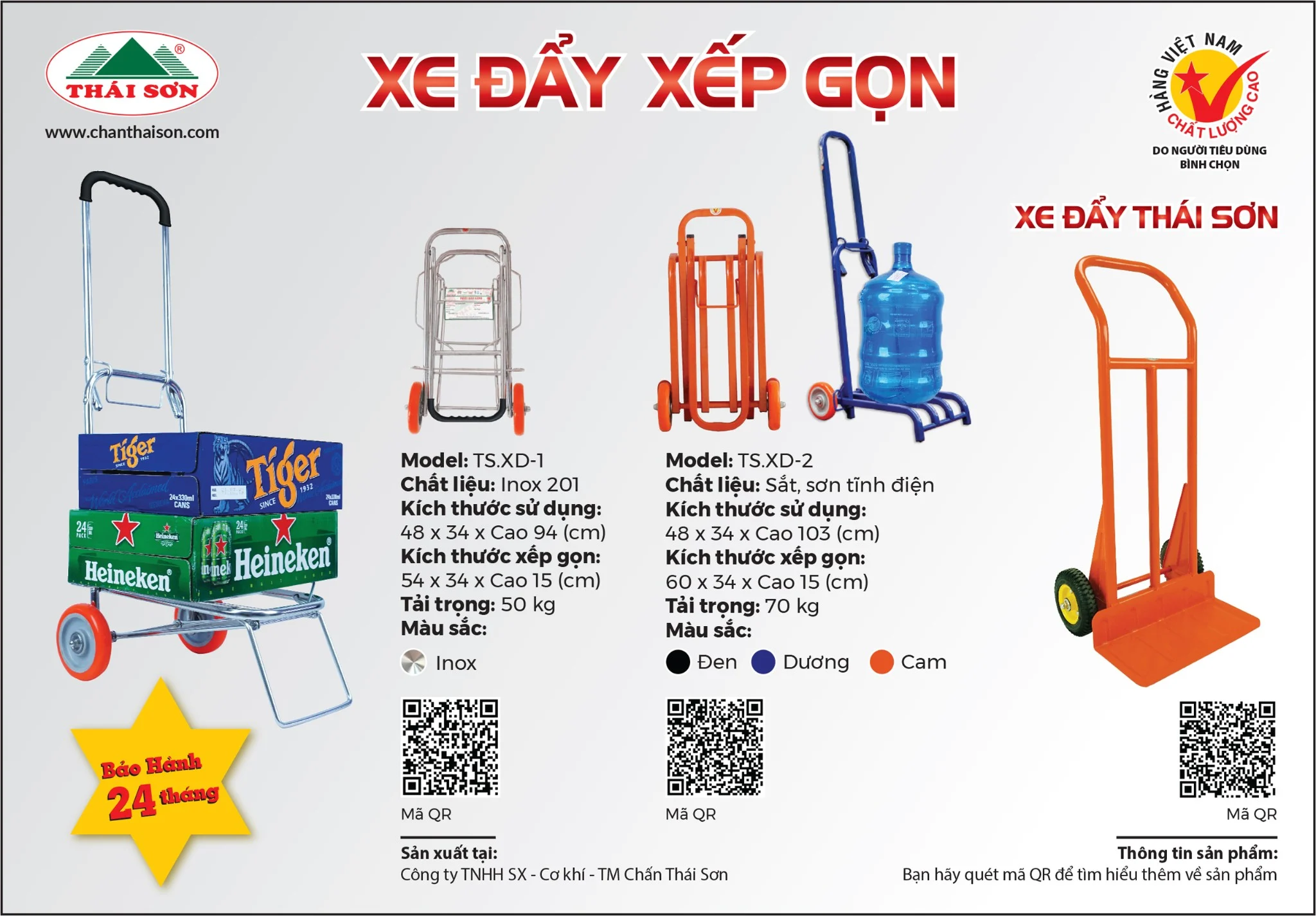 Xe Đẩy Xếp Gọn Thái Sơn - tải trọng 50 Kg (chất liệu inox)