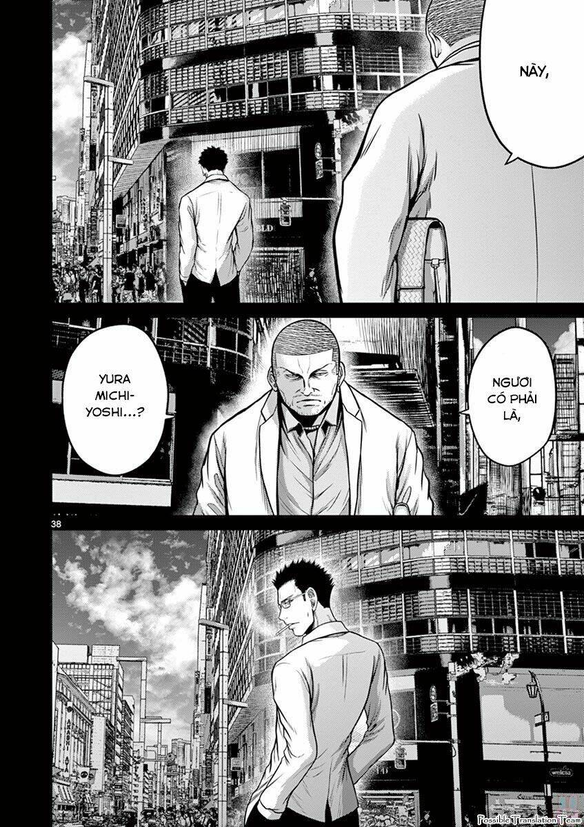 imawa no michi no alice: alice on border road chapter 26 38