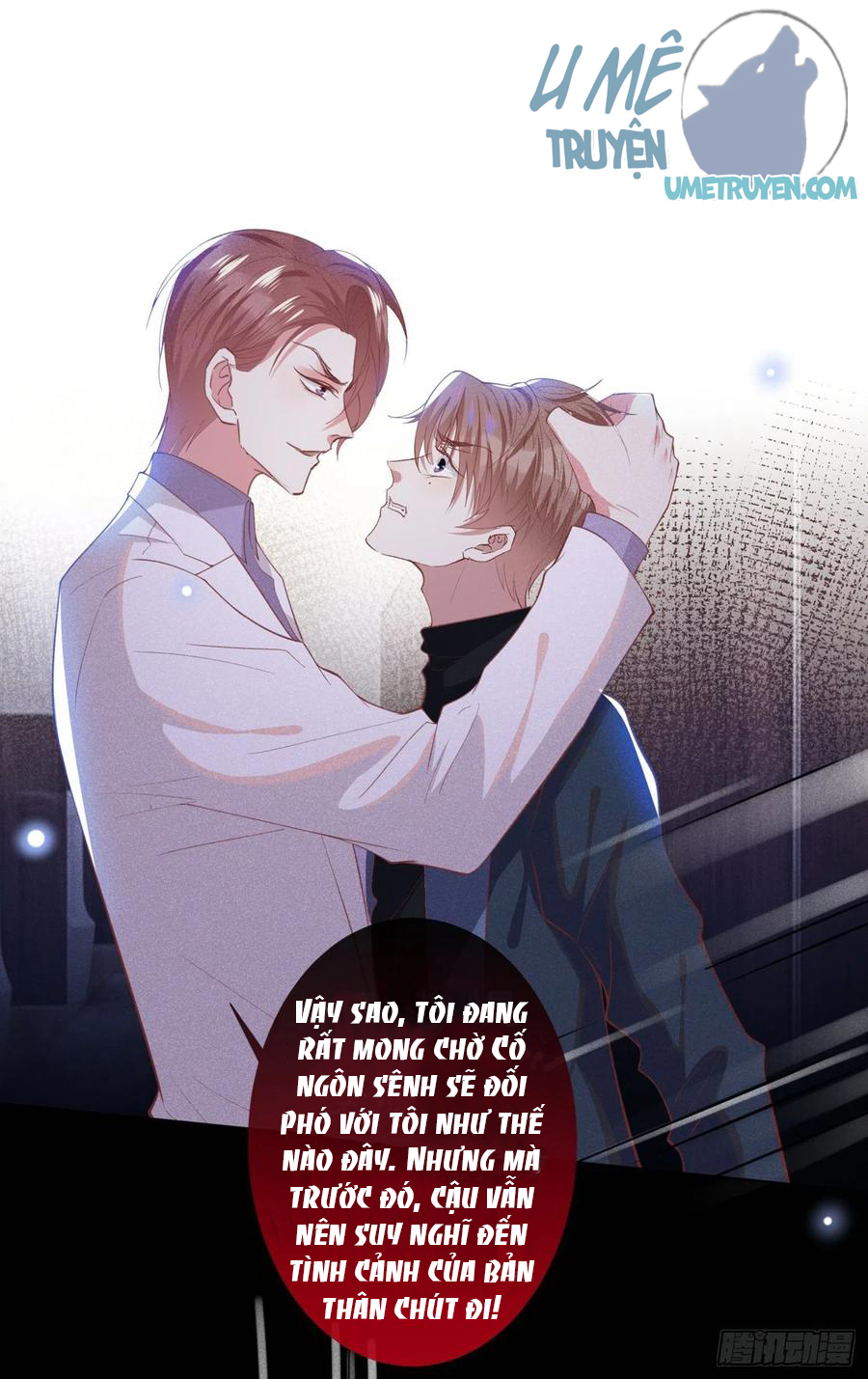 anh ấy gọi tôi là hắc liên hoa chapter 57 2