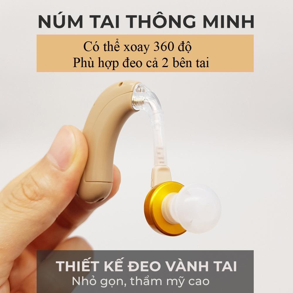 Tai Nghe Nhét Tai️️Tai Nghe Trợ Thính Pin Sạc Nhỏ Gọn Tiện Lợi - Máy Trợ Thính GM-100