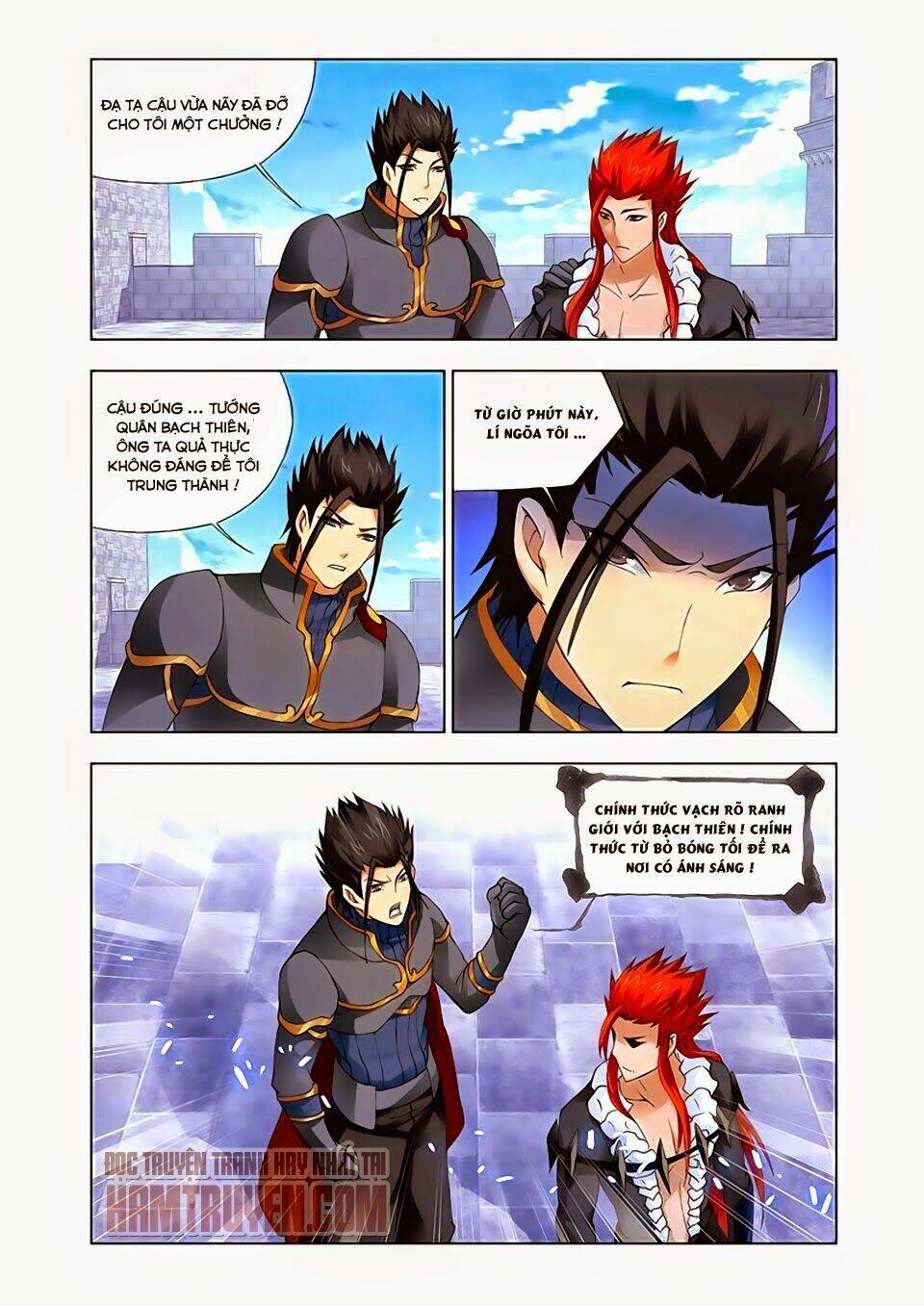 cuồng thần chapter 33.1 6