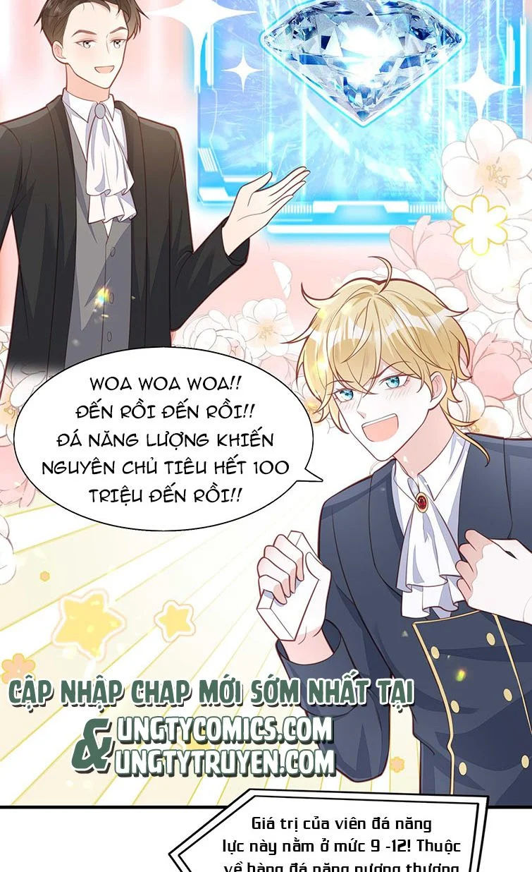 phản diện bị truy thành đoàn sủng chapter 12 28