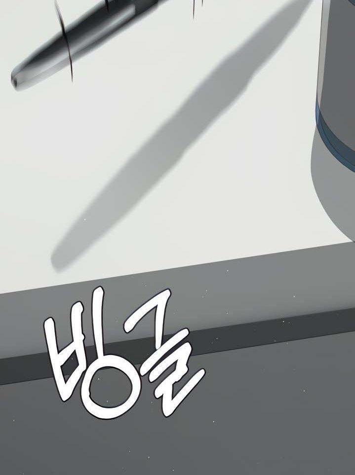 18+ bệnh viện lúc nửa đêm chapter 3.1 13