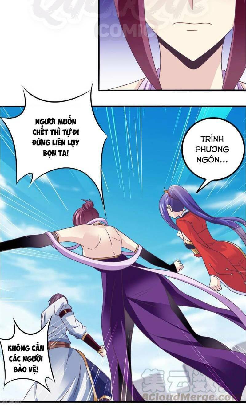 ta là ngọc hoàng đại đế chapter 39 16