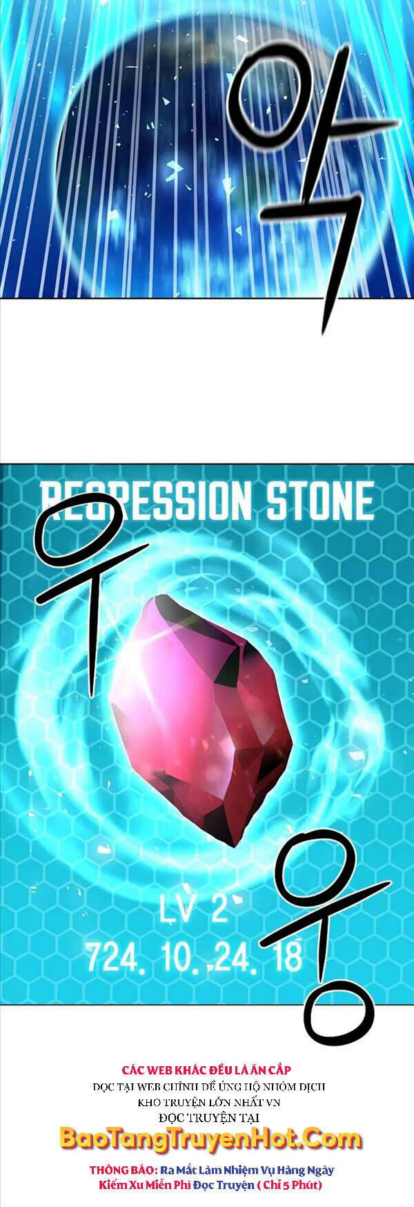 druid tại ga seoul - người hóa thú chapter 74 25