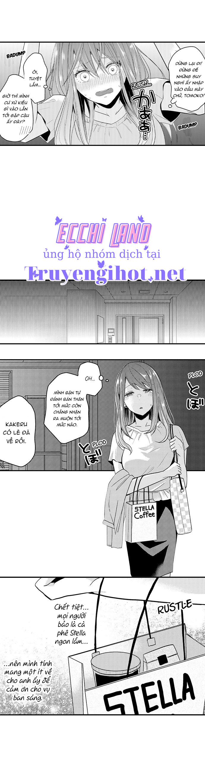 làm tình đâu cần phải cởi đồ chapter 32.2 3