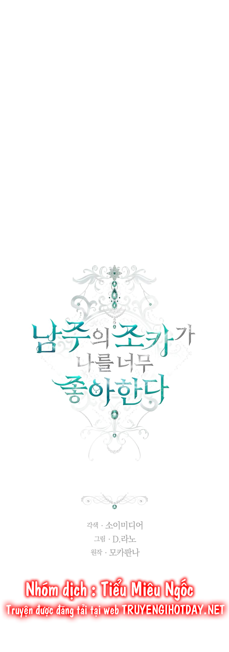 cháu trai nam chính rất thương tôi chapter 39 27