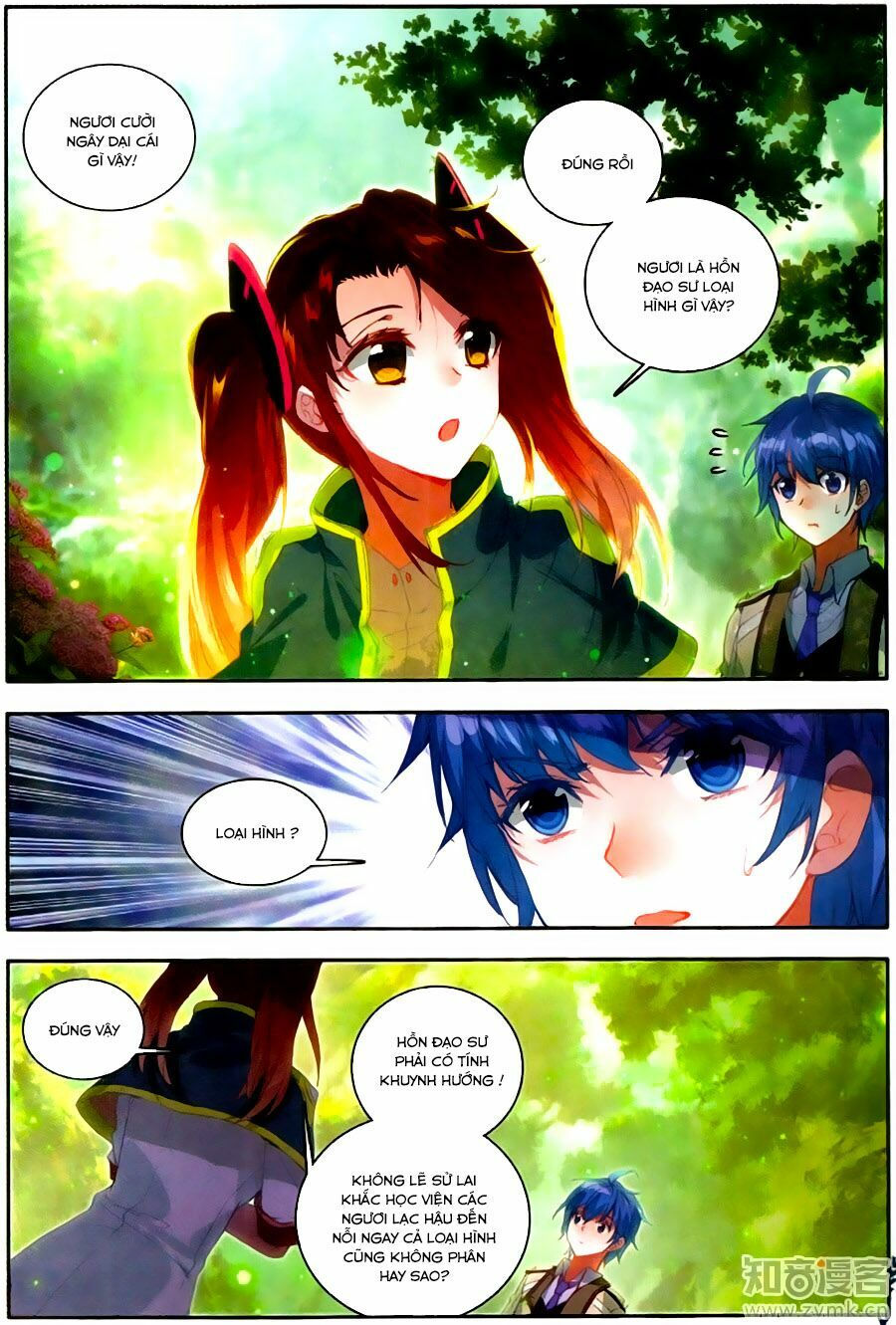 tuyệt thế đường môn - đấu la đại lục 2 chapter 122 13