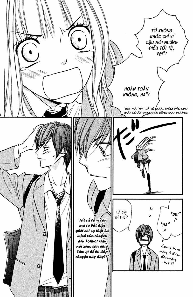 nakanmon! chapter 2 29