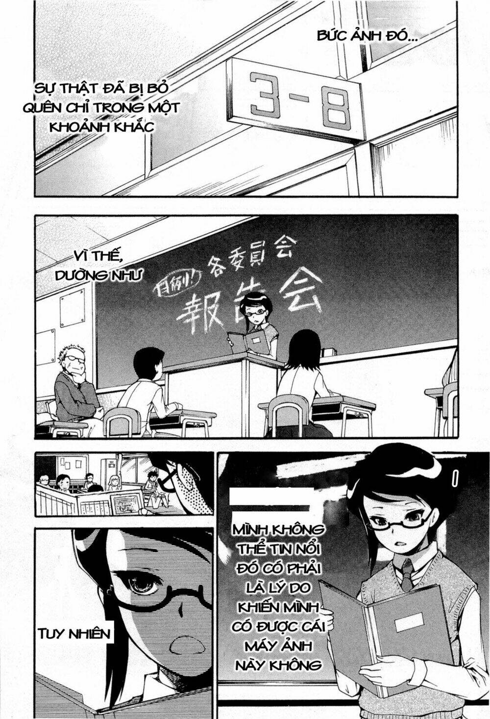 higanbana no saku yoru ni chapter 11 2