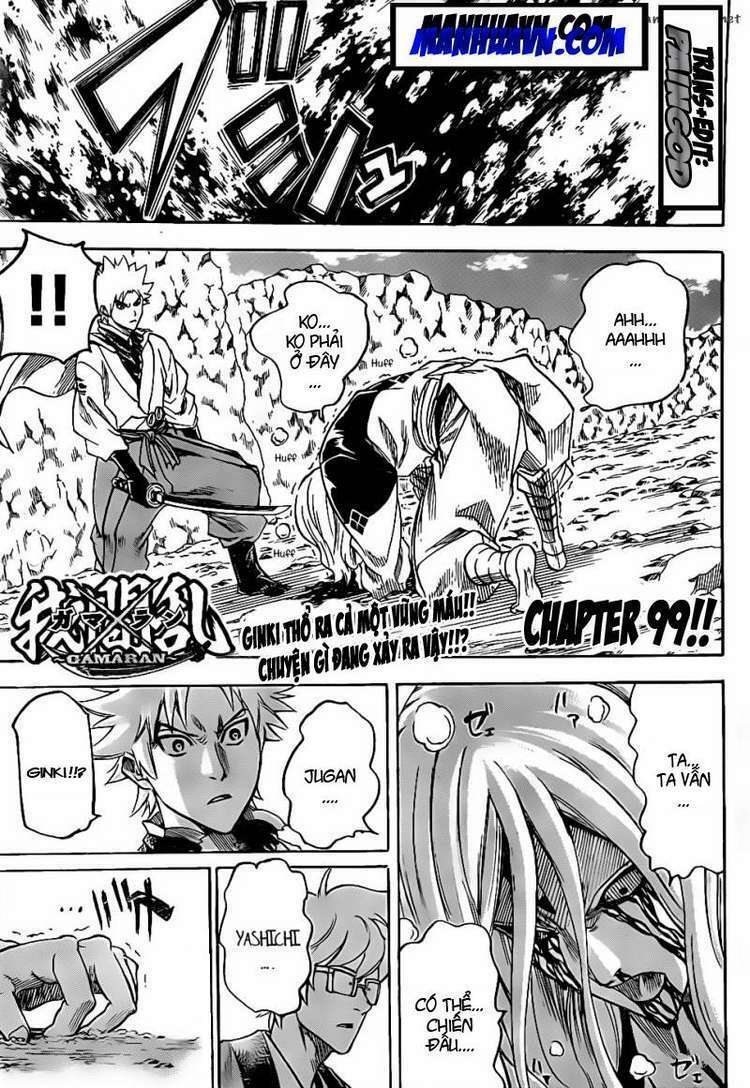 gamaran chapter 99 2