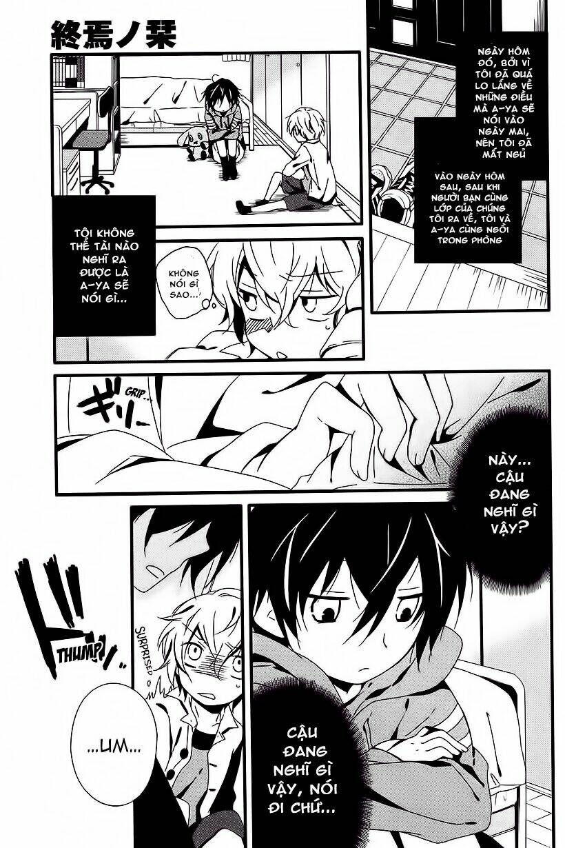 shuuen no shiori chapter 6 11