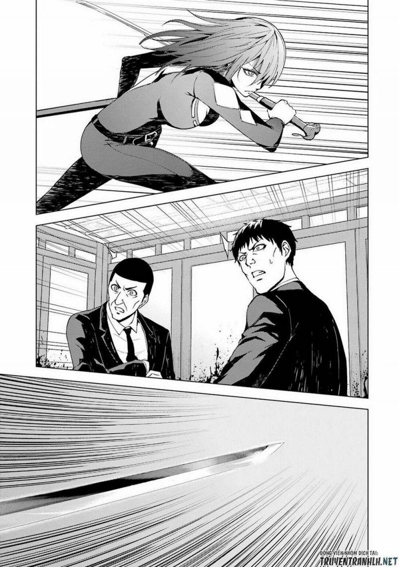 ore no genjitsu wa renai game?? ka to omottara inochigake no game datta chapter 12.1 7