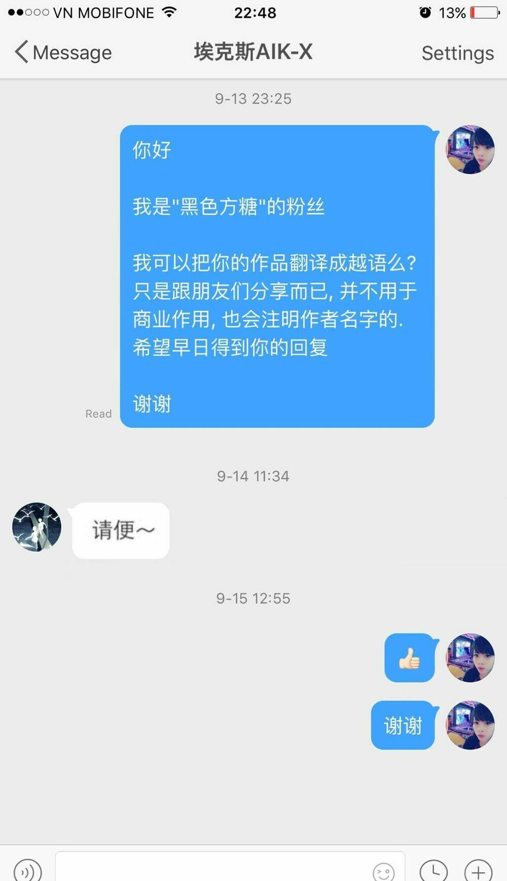 viên đường màu đen chapter 1 3