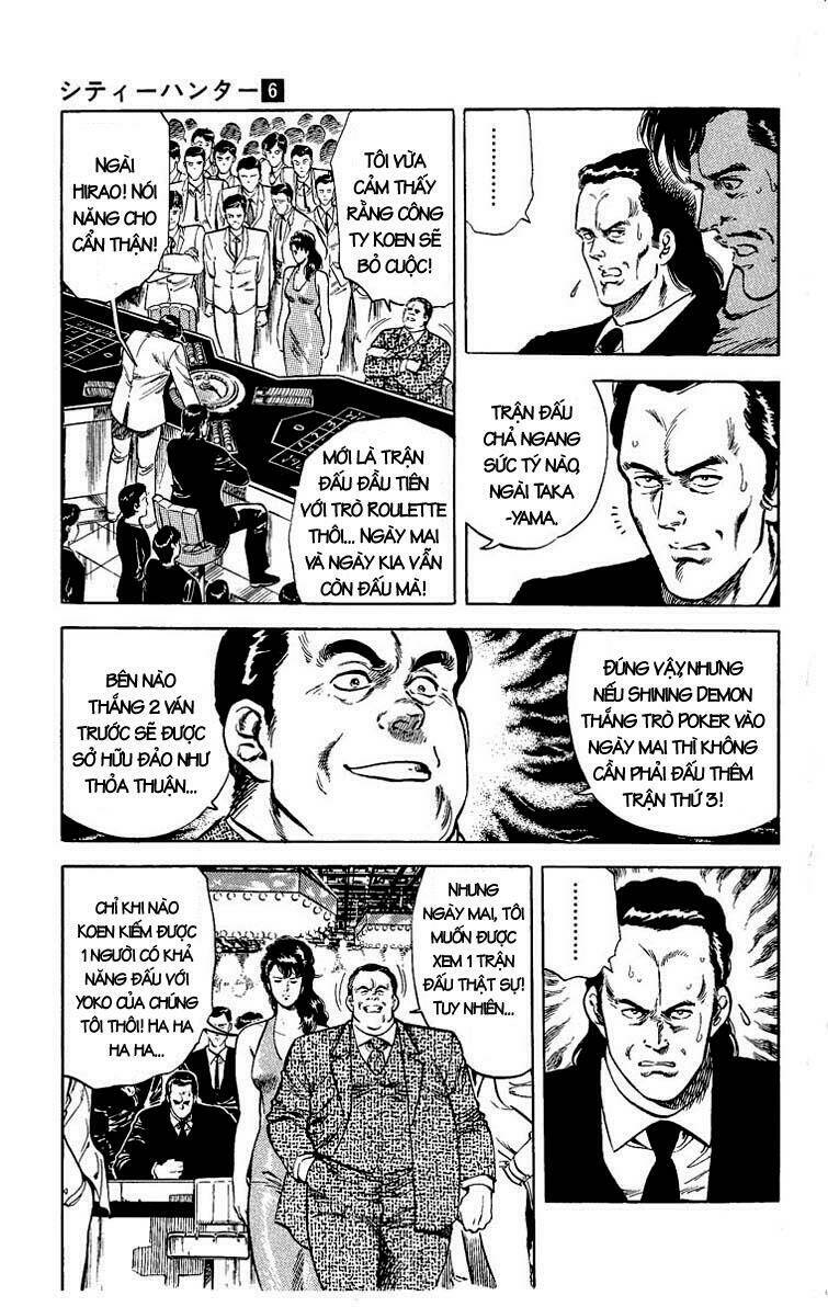 city hunter chapter 23.3 2