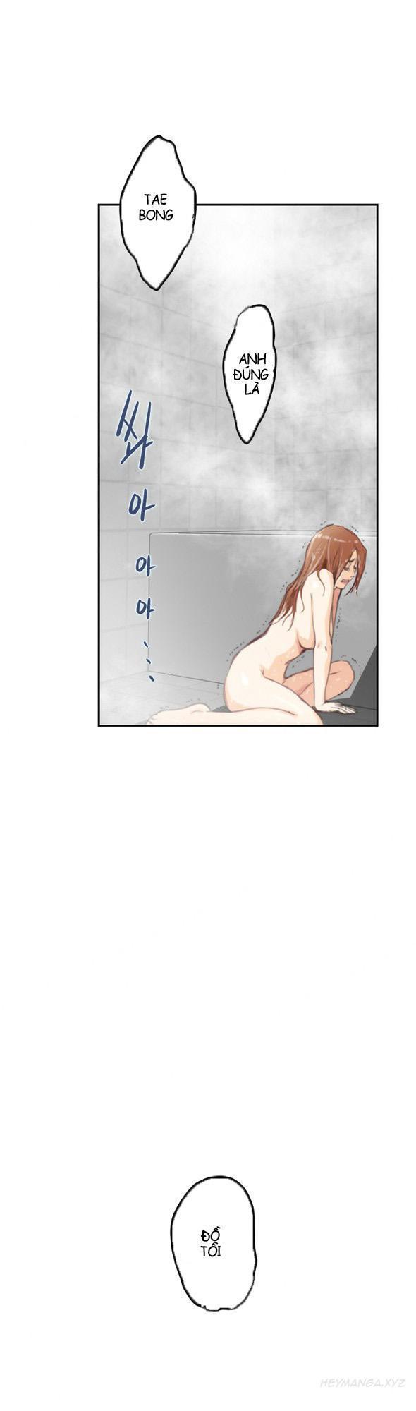 h-mate chapter 92 20