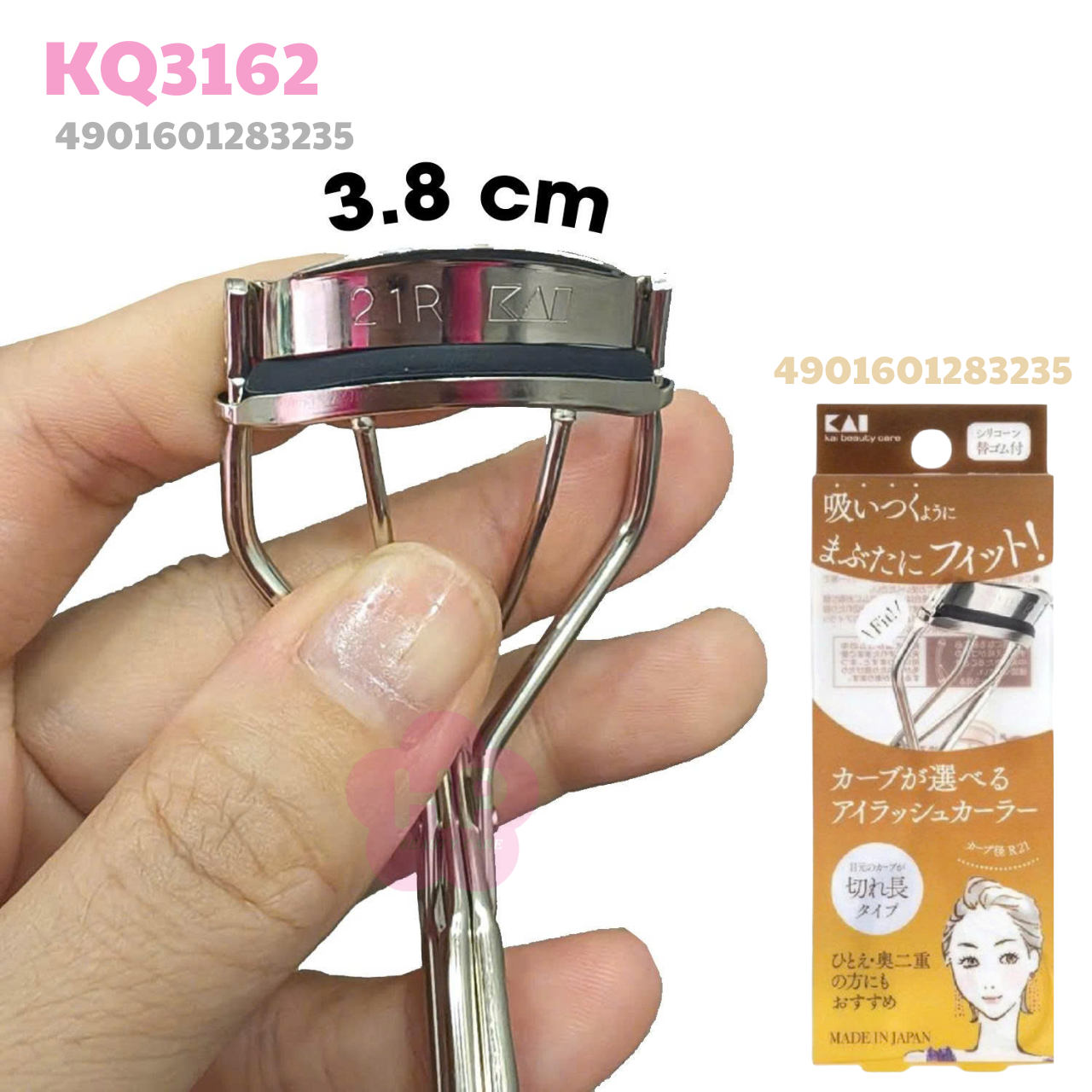 Uốn Mi Cong Thân Thép Không Gỉ Kai KQ-3162