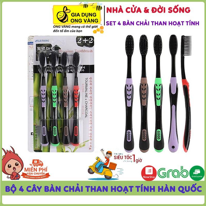 Bộ 4 Cây Bàn Chải Than Hoạt Tính Hàn Quốc, Lông Mịn Mềm Cho Bạn Cảm Giác Thoải Mái Mẫu Mới 2021