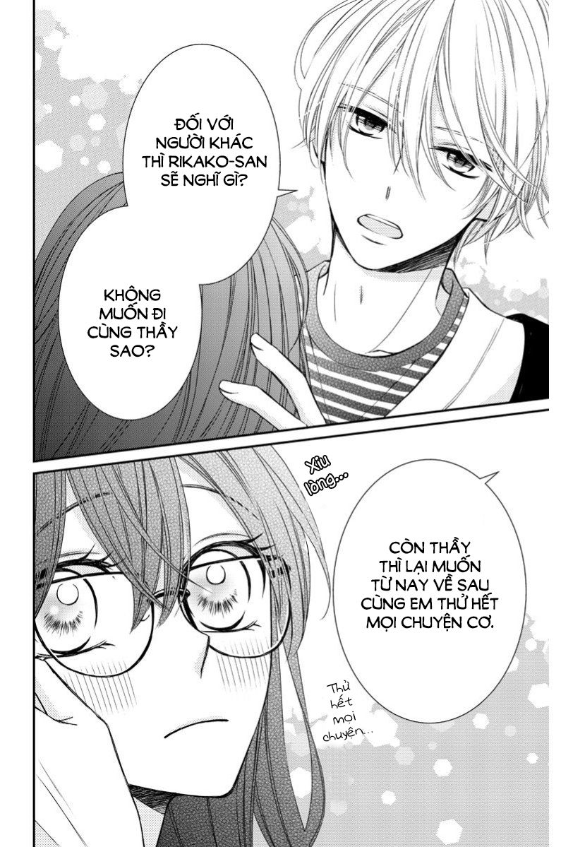 zenbu oshiete, sensei chapter 6 34