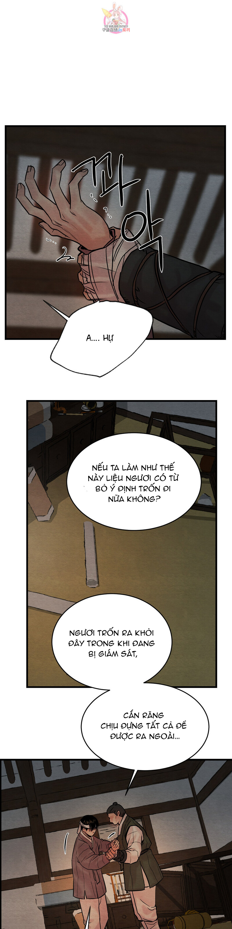 dạ ký chapter 53 9